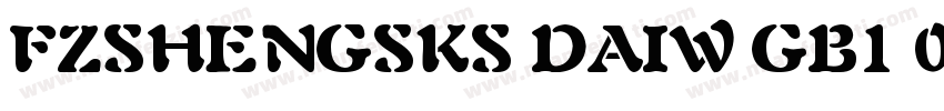 FZSHENGSKS DAIW GB1 0字体转换